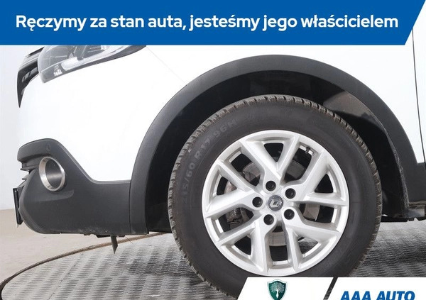 Renault Kadjar cena 56000 przebieg: 120518, rok produkcji 2017 z Prószków małe 326
